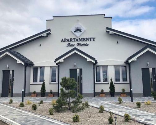 Apartamenty Roza Wiatrow 索莱克-特洛伊 外观 照片